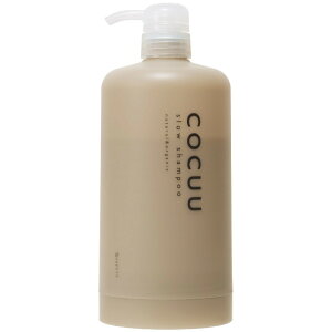 ZteB COCUU RLE XE Vv[ 700ml eySiňlɒz