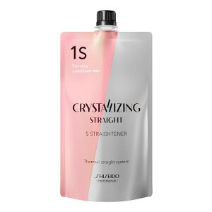 資生堂 クリスタライジング ストレート S ストレートナー 第1剤 400g【全商品最安値に挑戦】