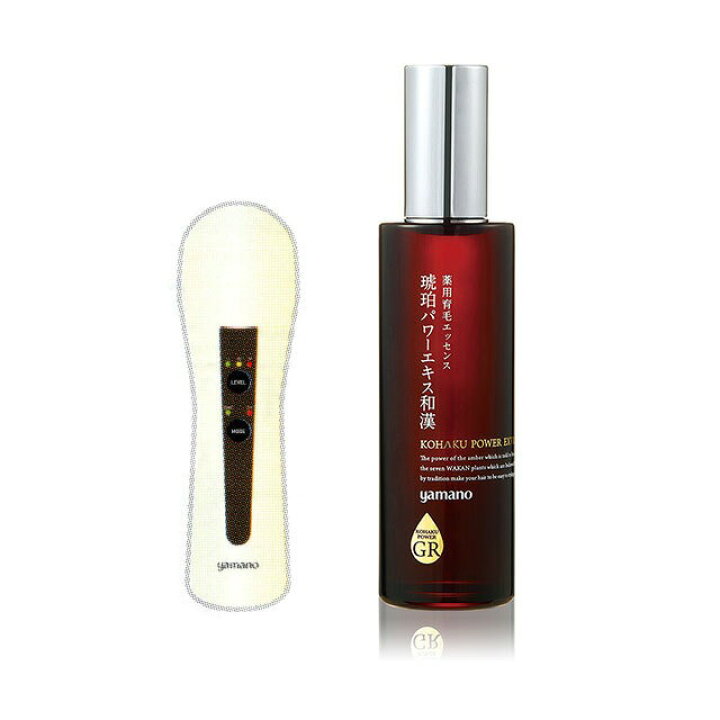 楽天市場】ヤマノ 薬用育毛エッセンス 琥珀パワーエキス 和漢 100mL 