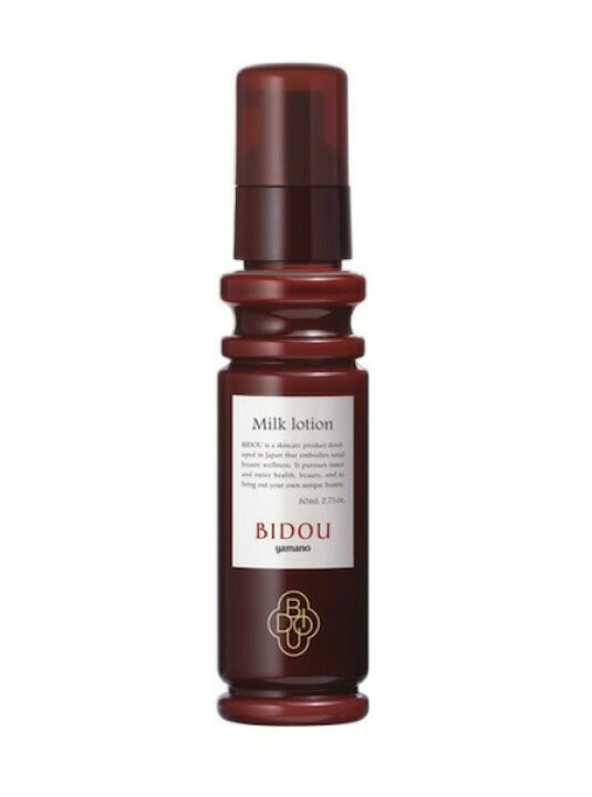 楽天市場】ヤマノ 薬用美道 コハク ミルクローション 80ml【全商品最 