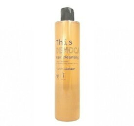 ハホニコ ディスデモカ ヘアクレンジング 400ml【全商品最安値に挑戦】