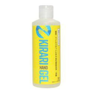 y6{Zbgz kirari nhWF 120ml ySiňlɒz