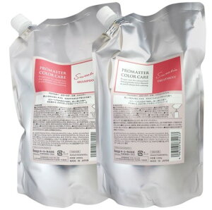 【リニューアル後】ホーユー プロマスター カラーケア スウィーティア シャンプー 1000ml &トリートメント 1000g 詰替用【全商品最安値に挑戦】