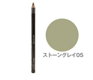VEEG SHU UEMURA n[htH[~ n[h9 #05Xg[OC ySiňlɒz