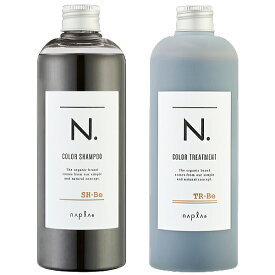 ナプラ エヌドット カラーシャンプー Be ベージュ 320ml & カラートリートメント Be ベージュ 300g セット(napla N. シャンプー カラーケア ナプラ カラーシャンプー 美容室専売 美容院 サロン カラー剤 サロン専売品)