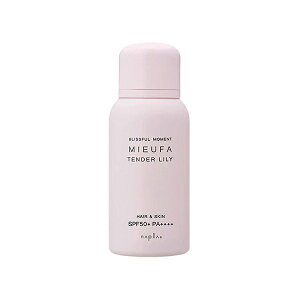 �i�v�� �~�[�t�@ �t���O�����XUV �X�v���[ 80g �e���_�[�����B(napla MIEUFA ���Ă��~�� SPF50+ PA++++ ���e�@ ���e�� �T�����ꔄ�i)