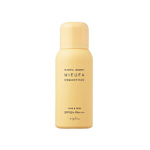 �i�v�� �~�[�t�@ �t���O�����XUV �X�v���[ 80g �I�X�}���T�X(napla MIEUFA ���Ă��~�� SPF50+ PA++++ ���e�@ ���e�� �T�����ꔄ�i)