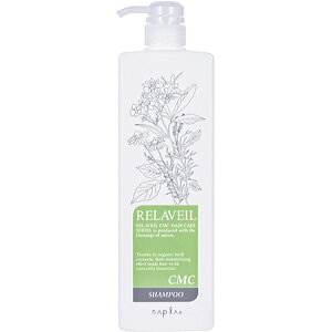 iv x[ CMCVv[ 1000ml ( napla iv Vv[ cmcVv[ mVR shampoo x[ A~m_Vv[e Tꔄi salon lߑւ tB)
