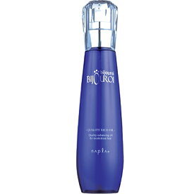 ナプラ ビジュロワ クオリティリッチオイル 125ml ( ナプラ オイル 洗い流さない トリートメント ヘアオイル 美容室 専売品 美容院 サロン専売品 アウトバストリートメント salon treatment)