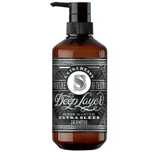 土日祝日出荷 【3個セット】 ビューティーエクスペリエンス ディープレイヤー シャンプー ExS 500ml (b-ex モルトベーネ ディープレイヤー エクストラスリーク シャンプー 美容室専売 美容院 サ