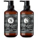 土日祝日出荷 ビューティーエクスペリエンス ディープレイヤー シャンプー ExS 500ml & トリートメント ExS 470g セット(b-ex モルトベーネ ディープレイヤー シャンプー エクストラスリーク 美容室専売 美容院 サロン専売品 ヘアケア salon treatment)