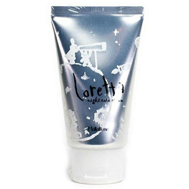 楽天市場 3980円以上で送料無料 ビューティーエクスペリエンス ロレッタ ナイトケアクリーム 1ｇ Loretta 洗い流さない トリートメント ヘアクリーム 美容室専売品 サロン専売品 美容院 アウトバストリートメント ヘアケア モルトベーネ Beautypro Magica