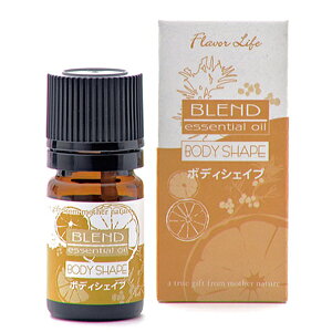 Flavor lifeit[o[Ctj uhIC {fBVFCvyBODYSHAPEz 5ml ( GbZVIC A}IC  )