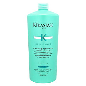 ケラスターゼ RE フォンダン エクステンショニスト 1000ml (ヘア 