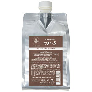 yjo A~m PAgR Vv[ type-S 1000ml lւp (A~m Vv[ A~m_ shampoo lߑւ eꔄ Tꔄi)