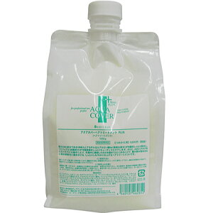 yjo fBAebN ANAJo[g[ggPLUS 1000g lւp (g[gg lߑւ Ɩp 1kg wAg[gg e e@ Tꔄi wAPA treatment)