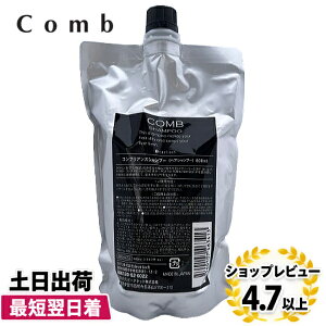 �f�B�A�e�b�N �R���u���A���X�V�����v�[ 600ml �l�ւ��p (���e�� �T�����ꔄ�i �f�B�A�e�b�N �V�����v�[ �l�ߑւ� ���e���ꔄ shampoo)