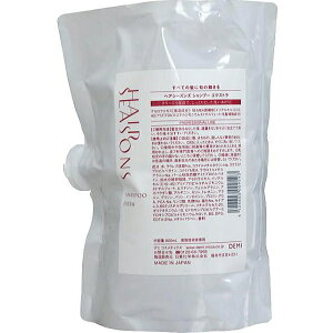 wAV[YY Vv[ GNXg 800ml lߑւp