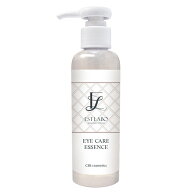 エステラボ ポイントクレンジング 300ml（エステラボ クレンジング メイク落とし スキンケア シービーエ…