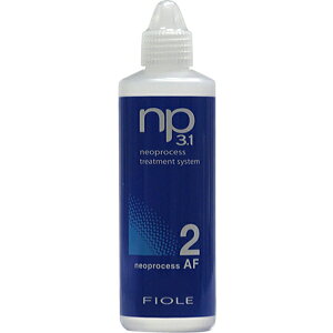 tB[ NP3.1 lIvZX AF2 130ml (FIOLE tBI[ tB[ g[gg e e@ Tꔄi eꔄ wAPA)