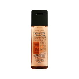 ホーユー プロマスター カラーケア R シャンプー 250ml(hoyu PROMASTER COLOR CARE ヘアケア サロンケア カラーケア カラーダメージ 毛髪補修 保護 美容院 美容室 サロン専売品 サロンシャンプー)