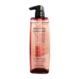 ホーユー プロマスター カラーケア SW シャンプー 600ml(hoyu PROMASTER COLOR CARE ヘアケア サロン シャンプー カラーケアシャンプー ダメージケア 毛髪補修 保護 美容院 美容室 サロン専売品 シャンプー)