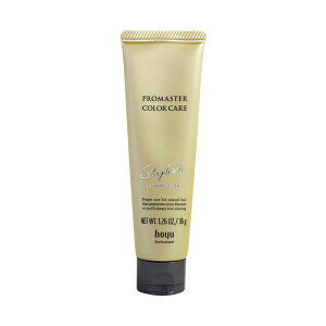 ホーユー プロマスター カラーケア スタイリッシュ ラスティングアフター 36g(hoyu PROMASTER COLOR CARE ヘアケア トリートメント サロンケア カラーケア カラーダメージ 毛髪補修 保護 美容院 美容