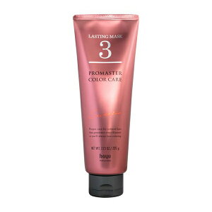 ホーユー プロマスター カラーケア システムトリートメント スウィーティア 205g(hoyu PROMASTER COLOR CARE ヘアケア トリートメント サロンケア カラーケア カラーダメージ 毛髪補修 保護 美容院