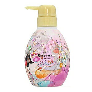 アミノ酸系 シリコン シャンプーの人気商品 通販 価格比較 価格 Com