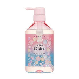 インターコスメ アジューダ ドルチェ メルティリペア シャンプー 700ml(InterCosme ヘアケア スキャルプケア ダメージ補修・保湿 美容院 美容室 サロン専売品 カラーケア ダメージケア サロン シャンプー)