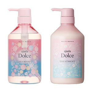 C^[RX AW[_ h`F eByA Vv[ 700ml & g[gg 700g Zbg(InterCosme wAPA J[PA XLvPA _[WCEێ e@ e T