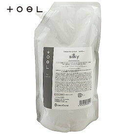 インターコスメ トエル トリートメント シルキー 500g 詰替え用 (ヘアトリートメント 熱ダメージケア さらさら なめらか 美容室 サロン専売品 ヘアケア 美容院 treatment )