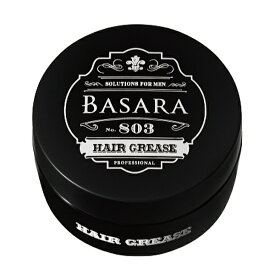 クラシエ バサラ ソリッドグリース 803 80g (krasie BASARA スタイリング ヘアグリース メンズ 美容室 美容院 サロン専売品 )