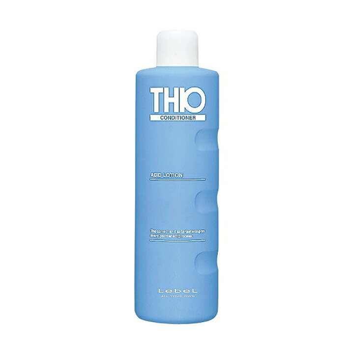 楽天市場】ルベル チオコンディショナー 1000ml(lebel パーマ用中間酸 