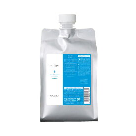 ルベル ヴィージェ シャンプー 1000ml(lebel エイジングケア スカルプケア シャンプー さっぱり 美容室専売 美容院 サロン専売品 ヘアケア サロンシャンプー)