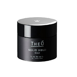ルベル ジオ ワックス ソリッドホールド 60g(lebel THEO ヘアワックス 男性用 スタイリング剤 美容院 美容室 サロン専売品)