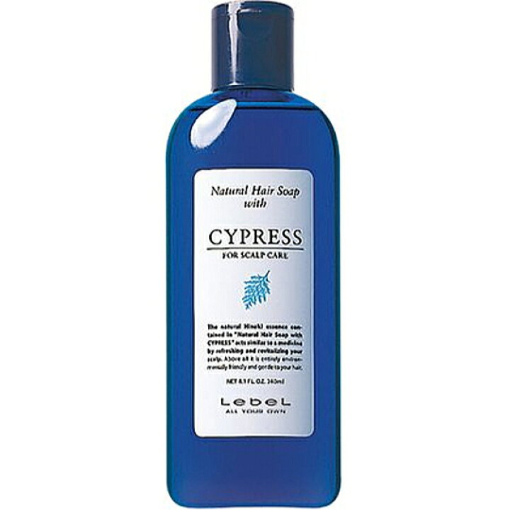楽天市場】【4個セット】ルベル ナチュラル ヘア ソープ ウィズ CYP 