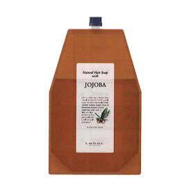 土日祝日出荷 ルベル ナチュラル ヘア ソープ ウィズ JO（ホホバ）1600ml 詰替え用 (美容室 サロン専売品 ルベル シャンプー 詰め替え 美容室専売 タカラベルモント)