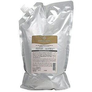 土日祝日出荷 ミルボン インフェノム シャンプー 2500ml 詰替え用 (MILBON ミルボン シャンプー 詰め替え 大容量 shampoo 美容院 美容室専売 シャンプー サロン専売品 ヘアケア )