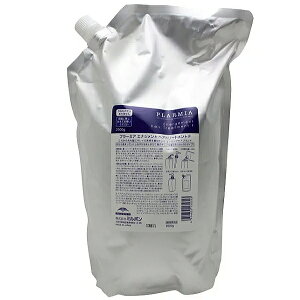 �y���j���o�� �y5�Z�b�g�z �~���{�� �v���[�~�A �w�A�Z���� �g���[�g�����g F 2500g �l�ւ��p (MILBON �~���{�� �g���[�g�����g �l�ߑւ� �w�A�g���[�g�����g �w�A�P�A �T�����g���[�g�����g s