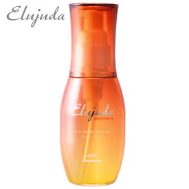ミルボン エルジューダ サンプロテクト セラム 120ml (milbon elujuda ミルボン ヘアオイル ヘアケア アウトバストリートメント 美容室 美容院 サロン専売品 頭皮用日焼け止め 紫外線対策)