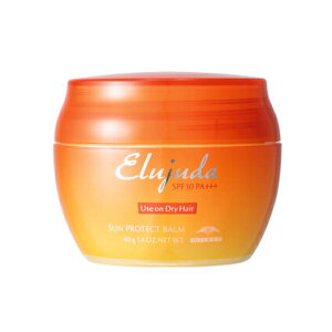 土日祝日出荷 【2個セット】ミルボン エルジューダ サンプロテクト バーム 40g (milbon elujuda ヘアバーム ハンドケア ハンドクリーム 美容室 美容院 サロン専売品 紫外線対策 )