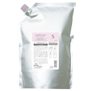 yjo ~{ WF~[t q[gOX Vv[ S 2500ml lւp ( milbon wAPA Vv[ shampoo l֗p tB GCWOPA   eꔄi Tꔄ