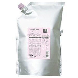 yjo ~{ WF~[t q[gOX Vv[ J 2500ml lւp ( milbon WF~[t Vv[ lߑւ shampoo _[WPA eꔄ e@ Tꔄi Ɩ