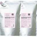 土日祝日出荷 ミルボン ジェミールフラン ヒートグロス シャンプー J 2500ml 詰替え用 & トリートメント J 2500g 詰替え用 セット (ヘアケア 美容室専売品 サロン専売品 おすすめ品 人気 milbon shampoo treatment set )