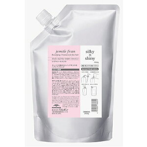 yjo ~{ WF~[t g[gg VL[VCj[ 2500g lւp ( milbon treatment eꔄ e@ Tꔄi wAg[gg wAPA lߑւ Ɩp)