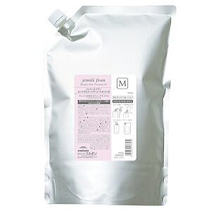 yjo ~{ WF~[t q[gOX g[gg M 2500g lւp ( milbon wAPA treatment GCWOPA  eꔄi Tꔄi ߕi lC )