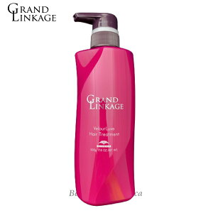 yjo ~{ OhP[W FANX g[gg 500g (MILBON ~{ g[gg eꔄ e@ Tꔄi salon treatment _[WPA)