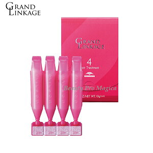 yjo ylR|Xz ~{ OhP[W 4 y9g x 4{z (MILBON ~{ g[gg e e@ Tꔄi salon treatment _[WPA wAPA)