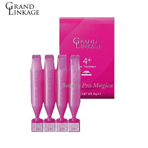 yjo ylR|Xz ~{ OhP[W 4+ y9g x 4{z (MILBON ~{ g[gg e e@ Tꔄi salon treatment _[WPA wAPA)